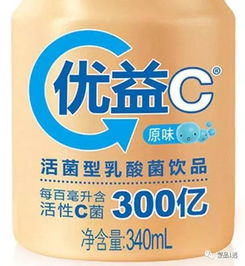 蒙品1选 读懂预包装食品标签，明明白白消费