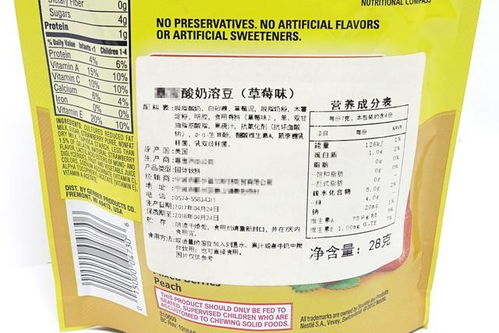 婴幼儿预包装食品 家长必知的三大要点