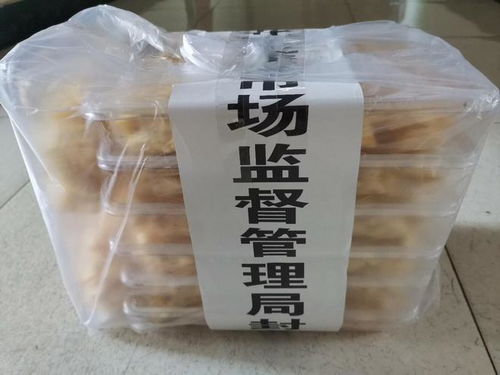 预包装食品无标签销售，攀枝花东区一面包店被依法处罚